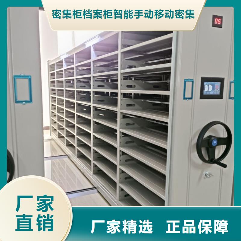 怎么联系【鑫康】校用密集架