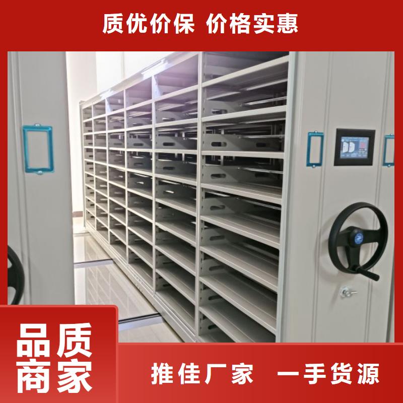哪里便宜【鑫康】图纸密集架