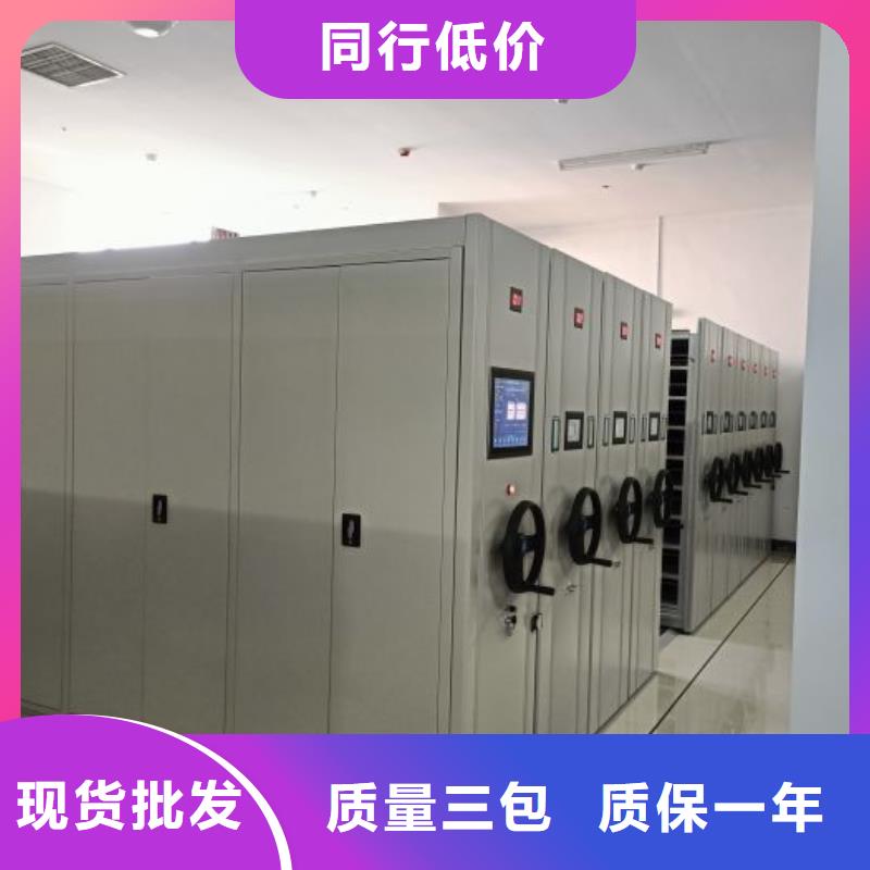 更多咨询【鑫康】种子密集架