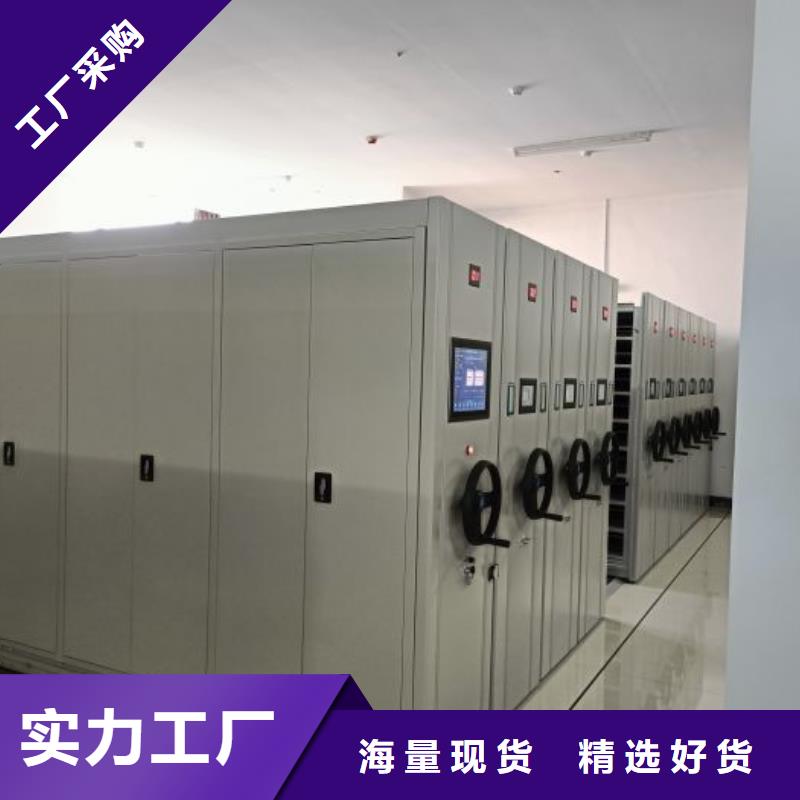 哪里便宜【鑫康】图纸密集架