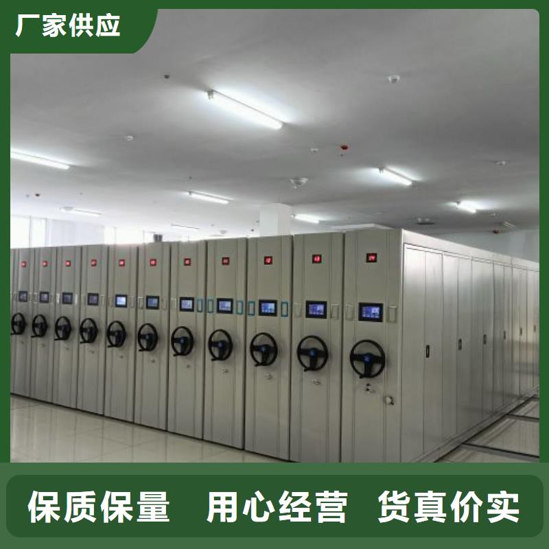 更多咨询【鑫康】种子密集架