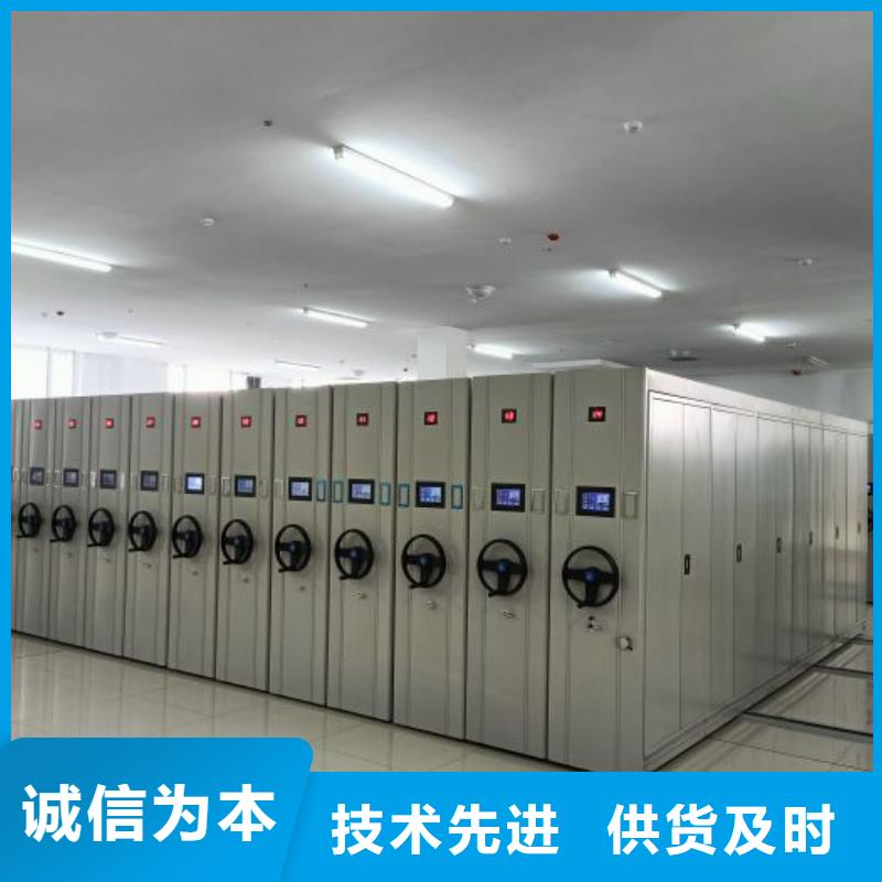 怎么联系【鑫康】校用密集架