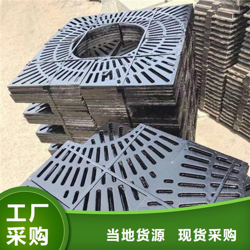 球墨铸铁排水沟盖板厂家价格