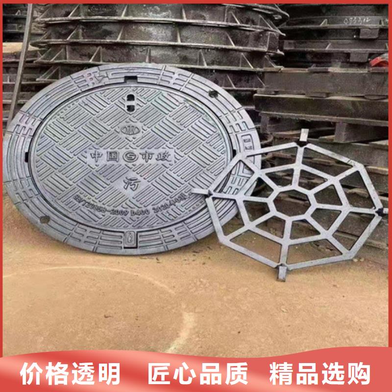 400*500重型球墨铸铁井盖生产厂家*