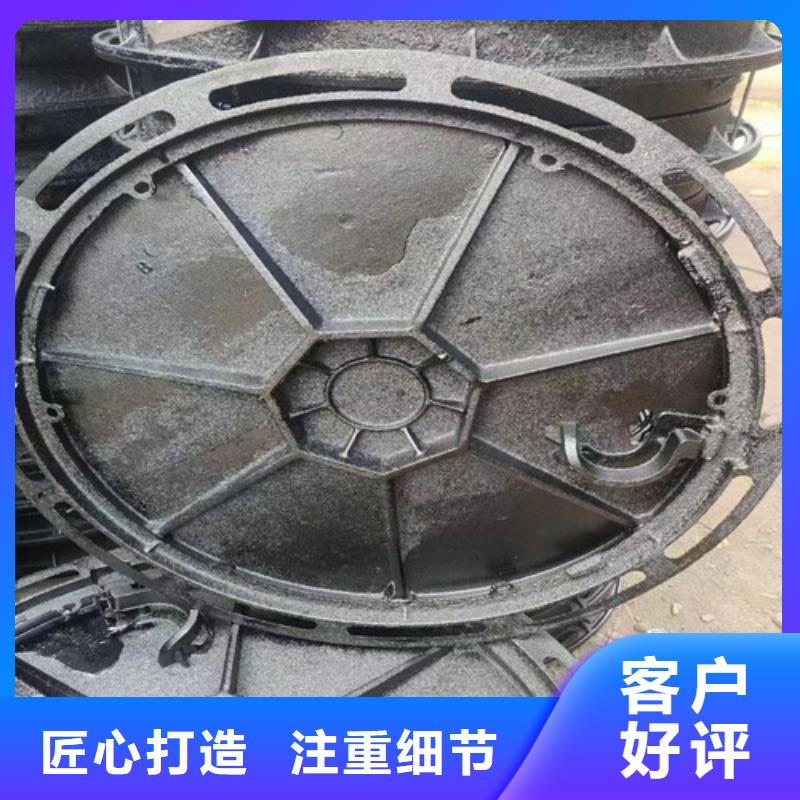 500电力球墨铸铁井盖一吨价格