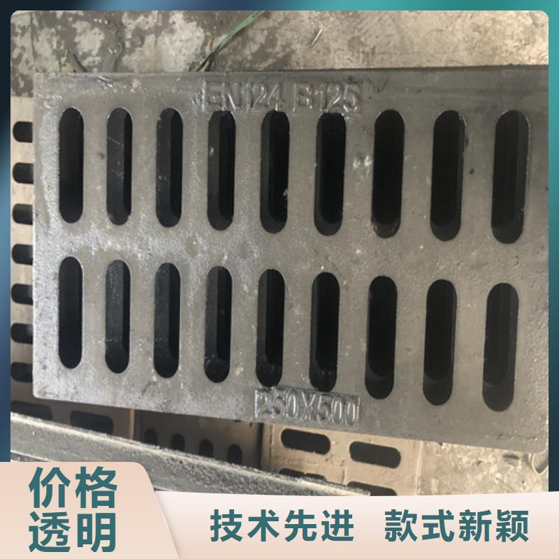 球墨铸铁井盖球墨铸铁双层篦子货到付款