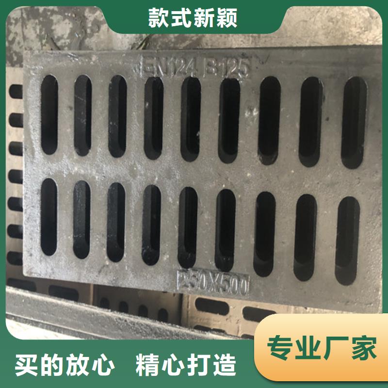 轻型球墨铸铁篦子厂家报价