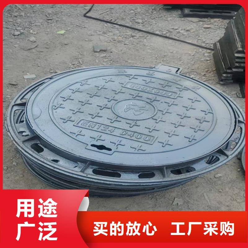 球墨铸铁井盖450*750球墨铸铁雨水篦子源头工厂量大优惠