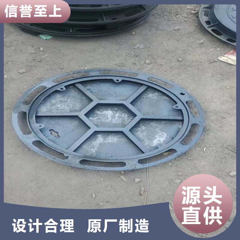 【球墨铸铁井盖,六防带锁圆井敢与同行比质量】