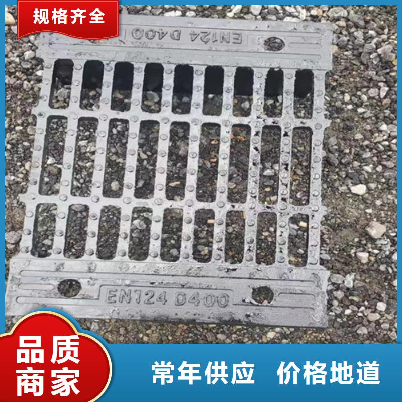 【球墨铸铁井盖】重型700防沉降井盖满足多种行业需求