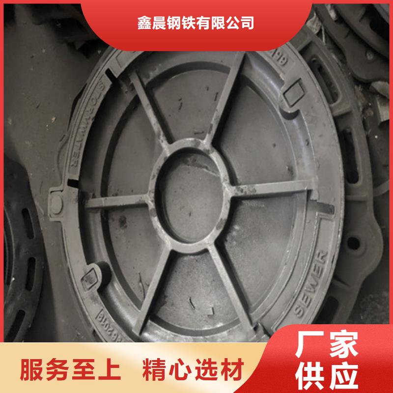 900*1000电力球墨铸铁井盖价格优惠