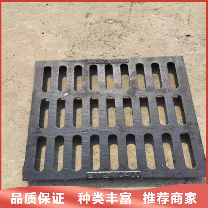 500*500车库用轻型球墨铸铁排水篦子