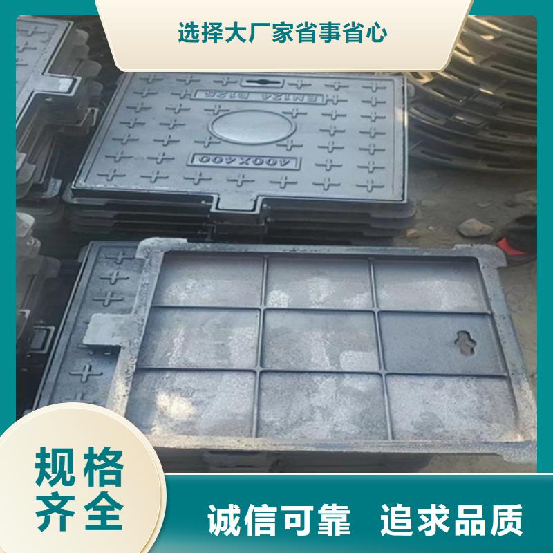 500*500球墨铸铁雨水篦子量大从优