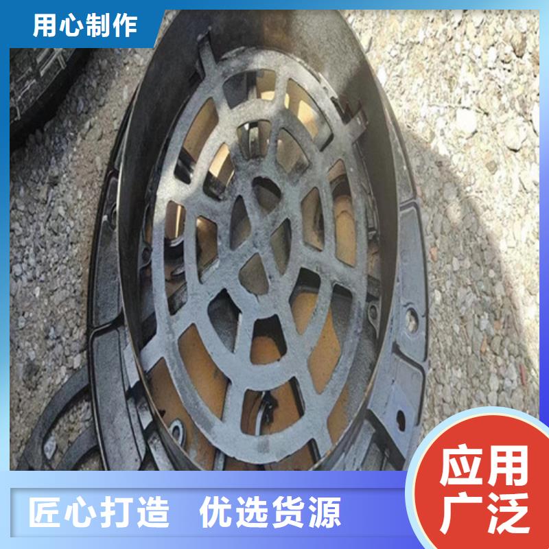 球墨铸铁井盖450*750球墨铸铁雨水篦子源头工厂量大优惠