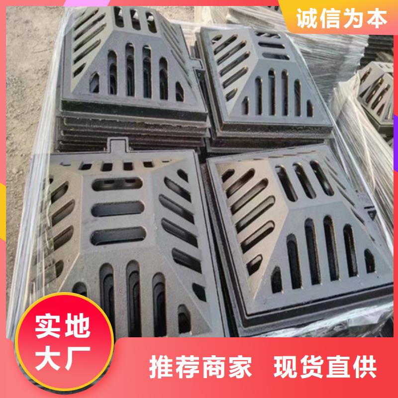 400*500重型球墨铸铁井盖生产厂家*