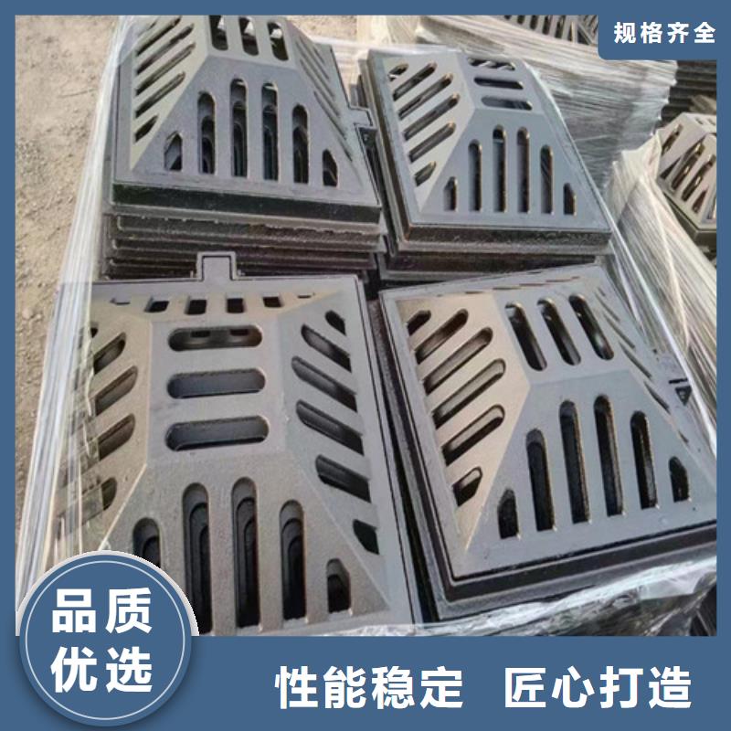 500*500车库用轻型球墨铸铁排水篦子