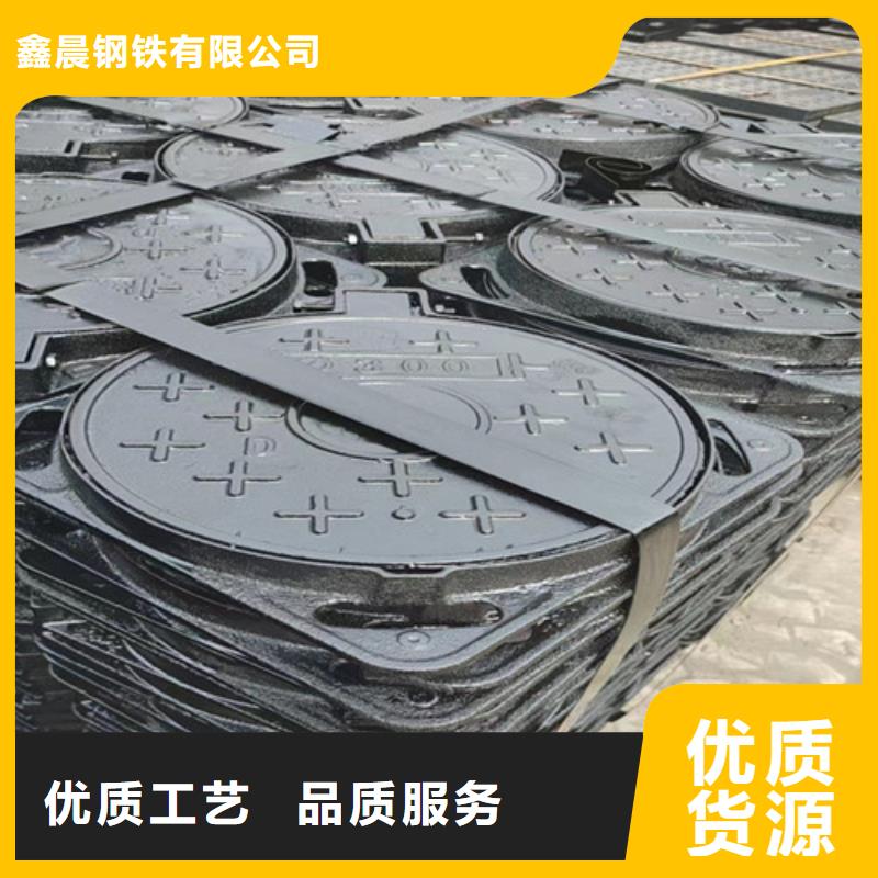球墨铸铁井盖450*750球墨铸铁雨水篦子源头工厂量大优惠