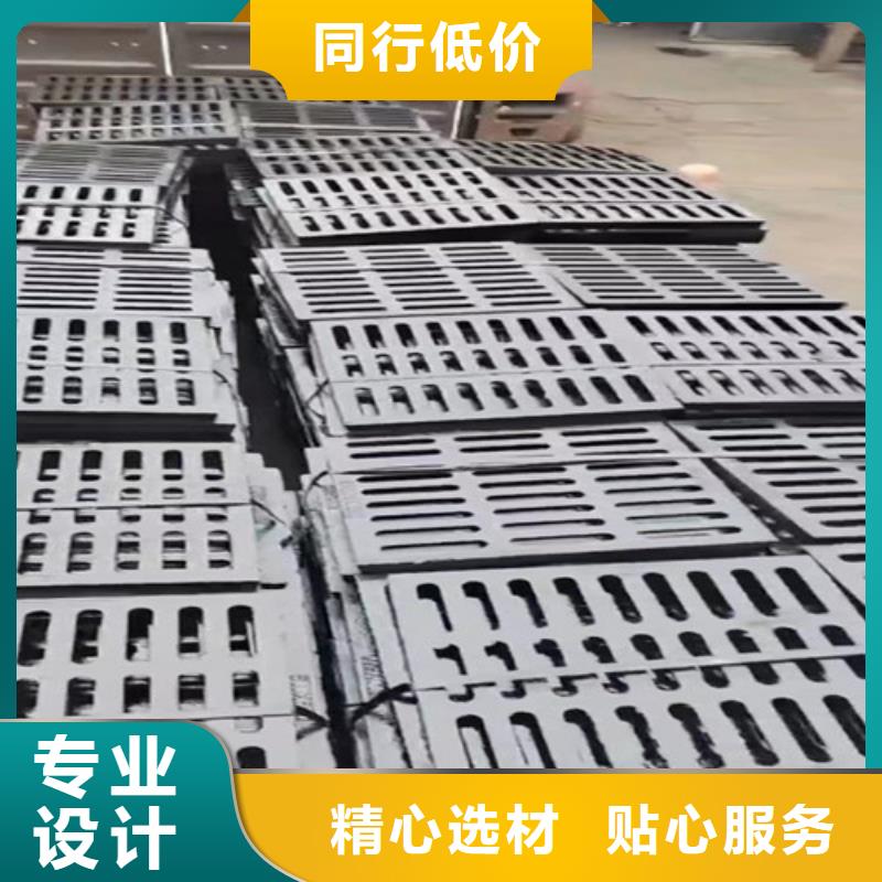 700*800球墨铸铁凹形井盖价格优惠