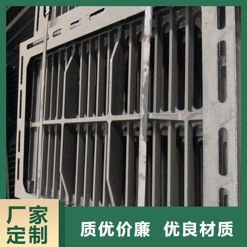 700*850带锁球墨铸铁井盖厂家直销+