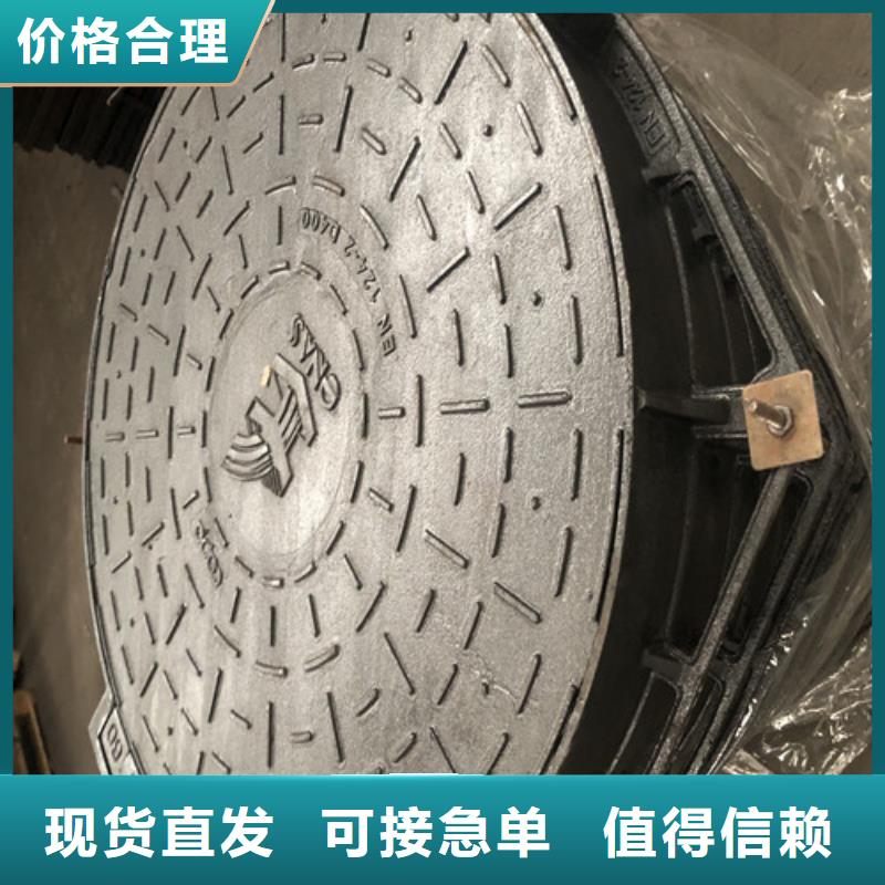 轻型球墨铸铁篦子厂家报价