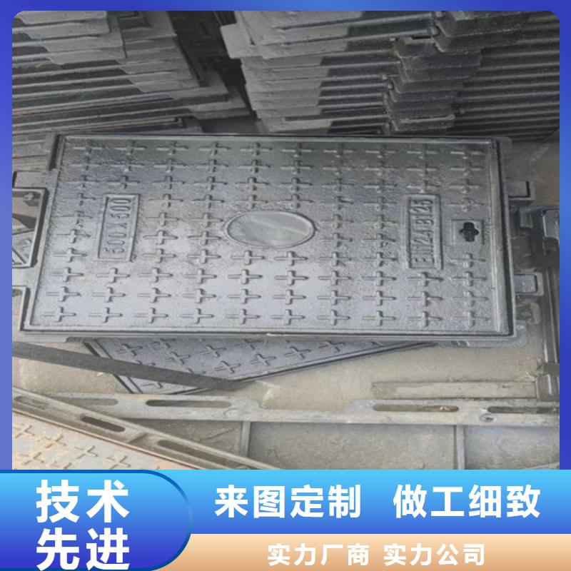 350*500球墨铸铁单片篦子厂家