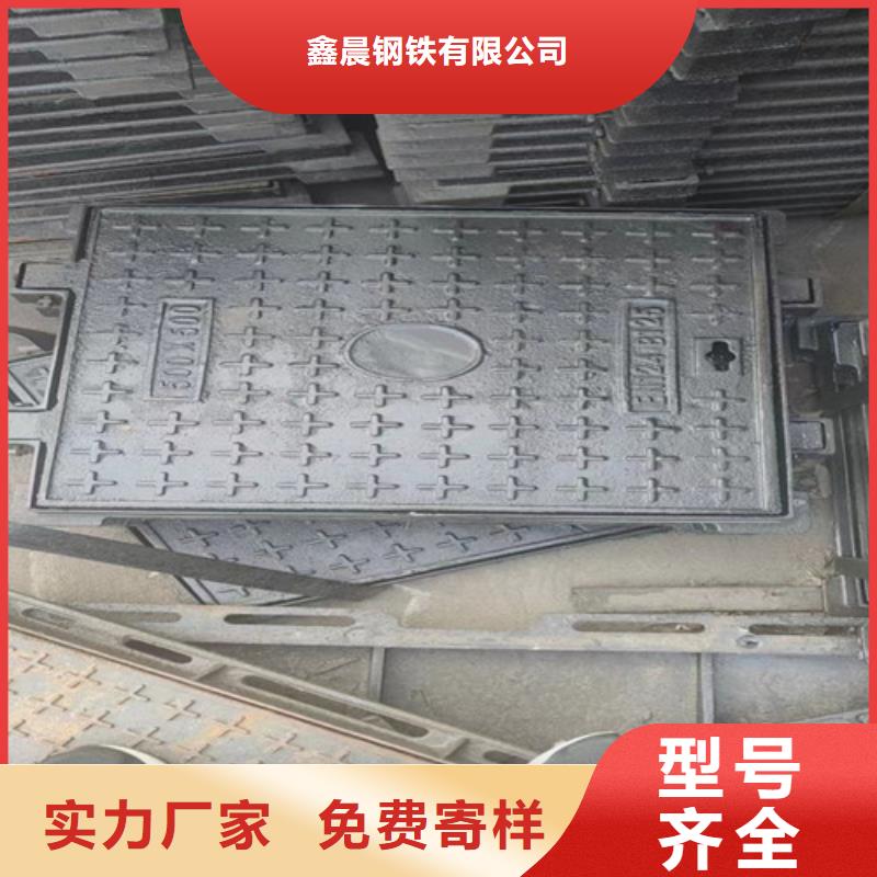 球墨铸铁井盖 【dn600离心浇铸球墨管】用心细节