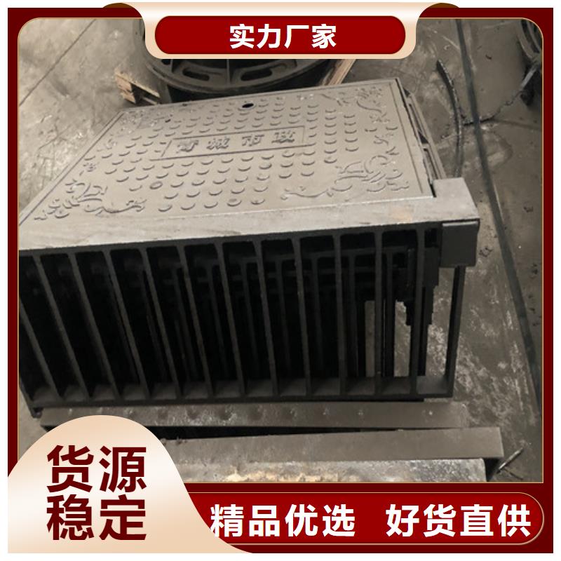 球墨铸铁井盖球墨铸铁双层篦子货到付款