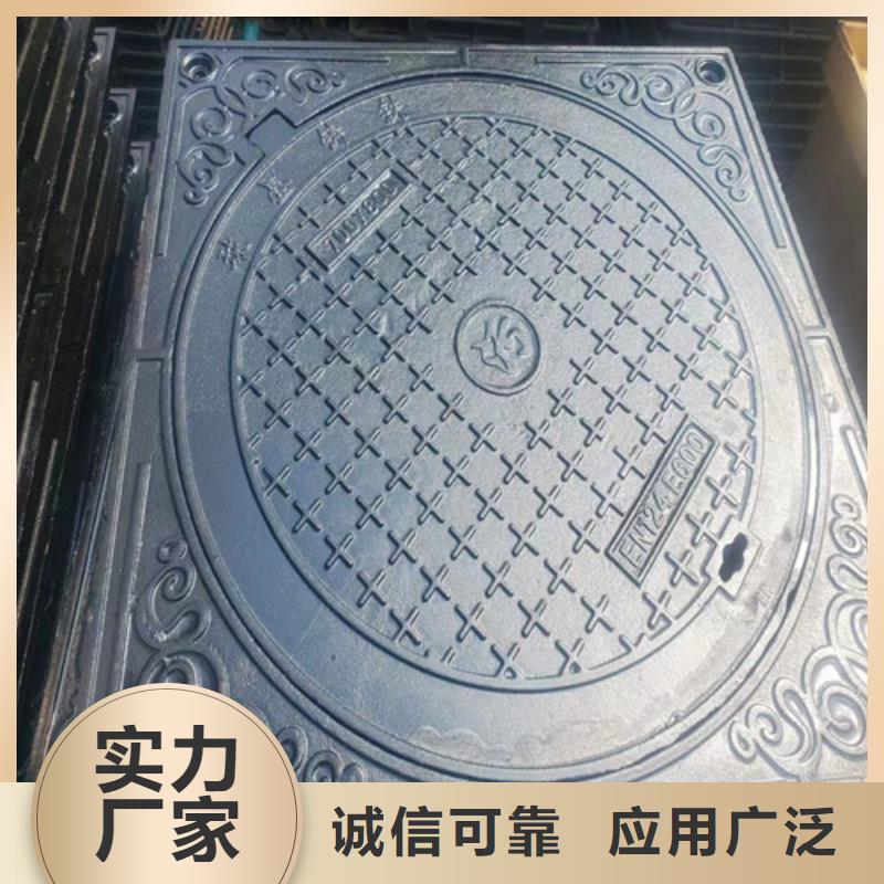 700*850带锁球墨铸铁井盖厂家直销+
