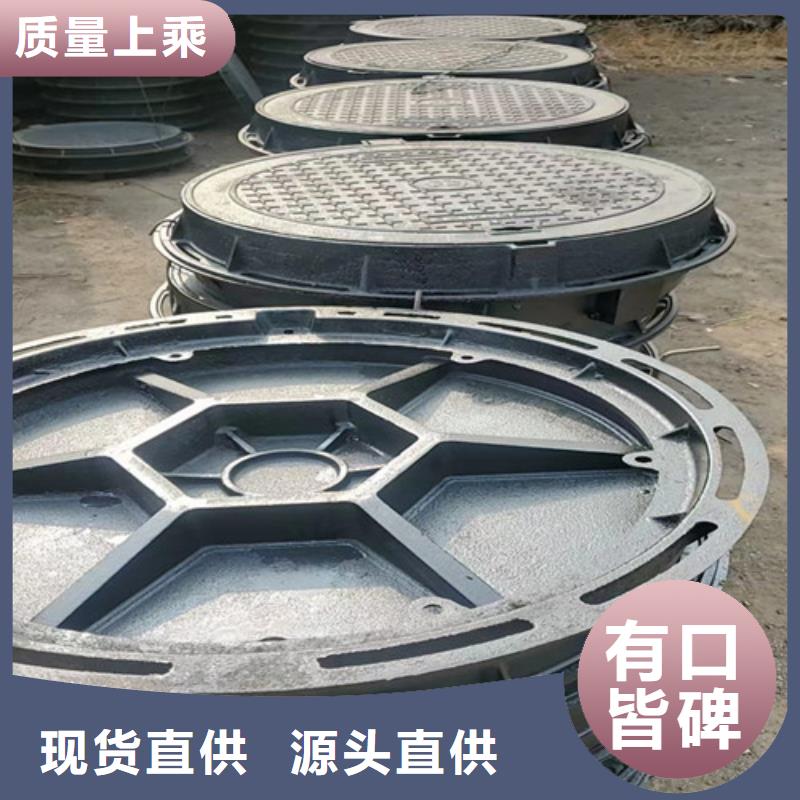 雨水篦子视频-青海省海北市|西宁|海南|海东|海西|果洛|黄南|玉树雨水篦子-鑫晨