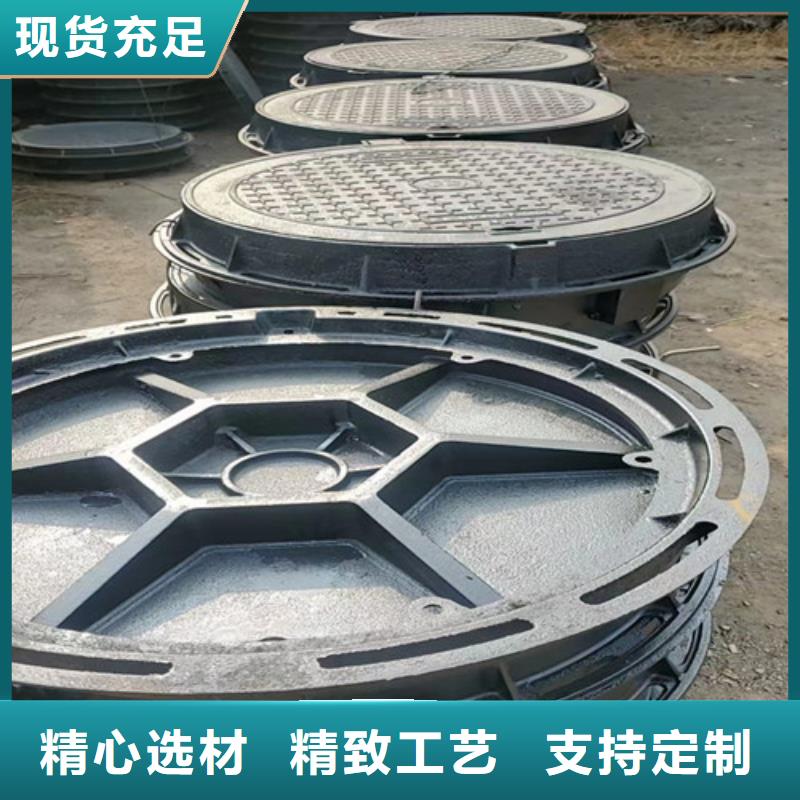 球墨铸铁排水沟盖板厂家价格