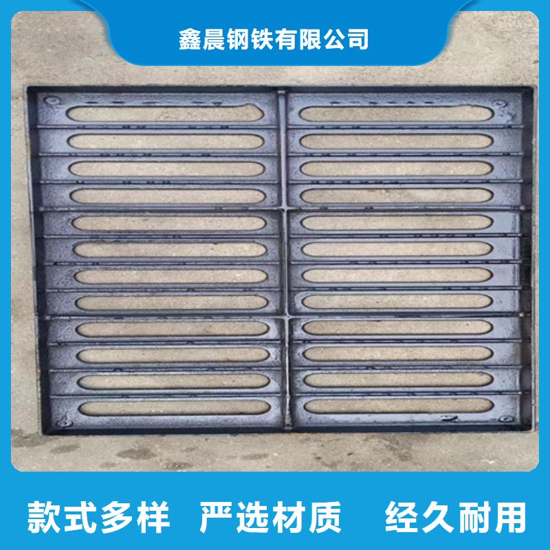 900*1000电力球墨铸铁井盖价格优惠