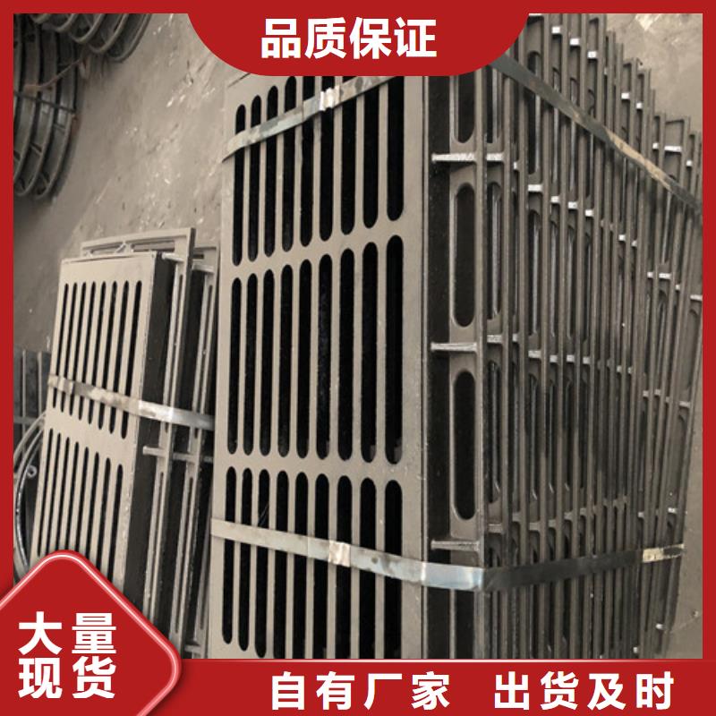 球墨铸铁井盖重型井盖厂诚信经营