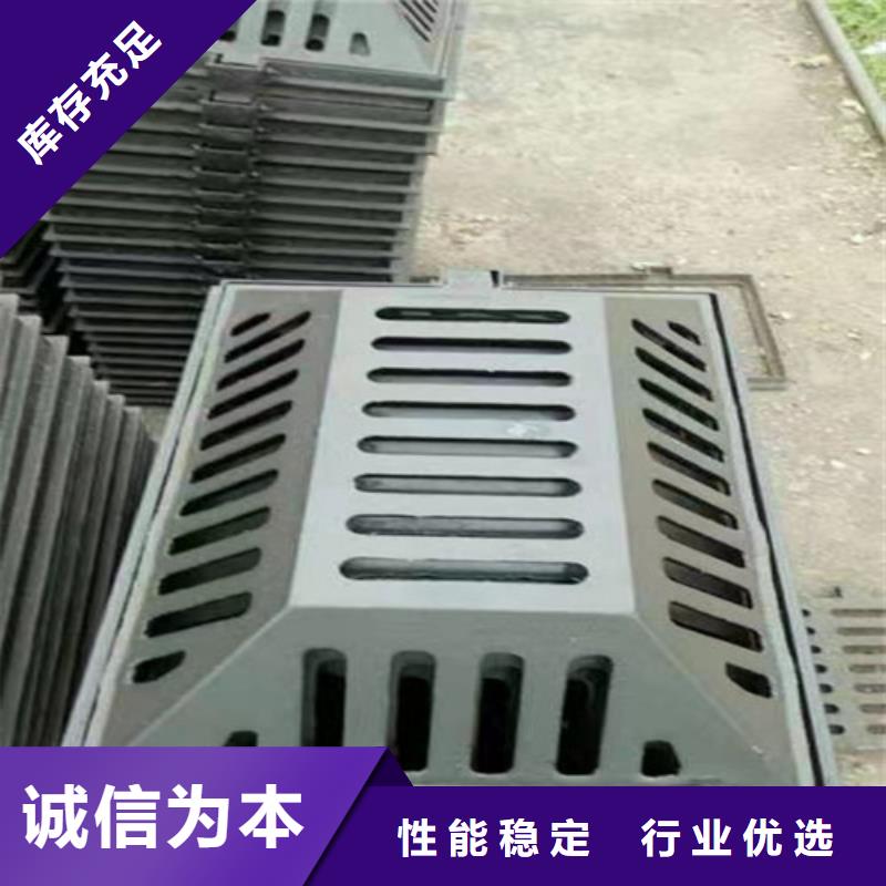 500*500车库用轻型球墨铸铁排水篦子