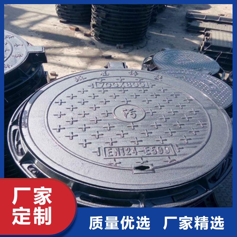 球墨铸铁井盖酸洗钝化无缝钢管一站式采购商家