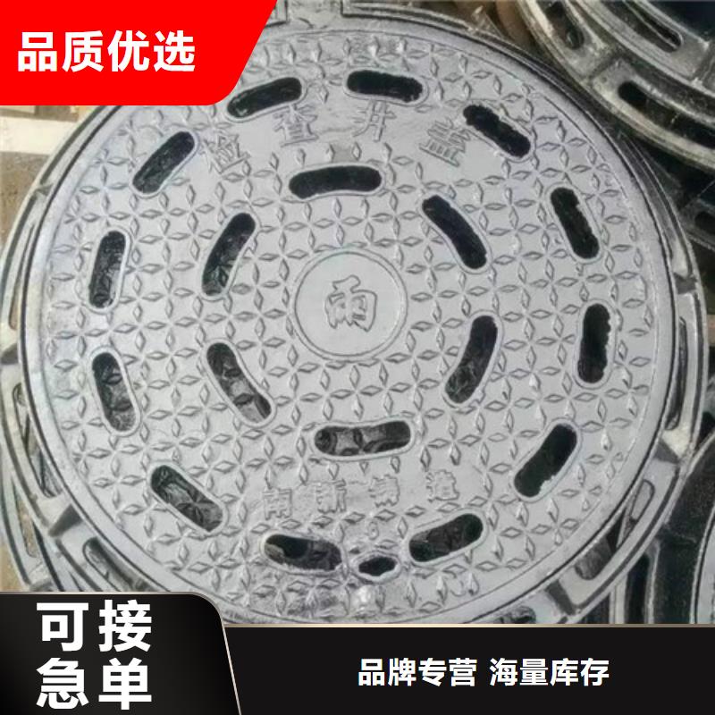 球墨铸铁井盖双层球墨铸铁井盖生产安装