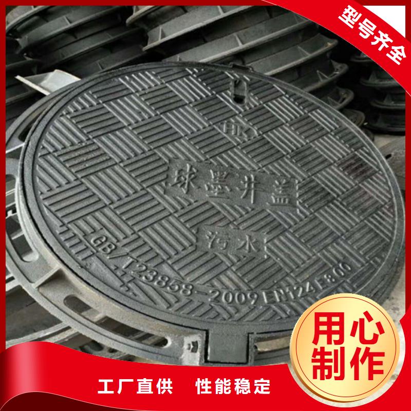 350*500球墨铸铁单片篦子厂家