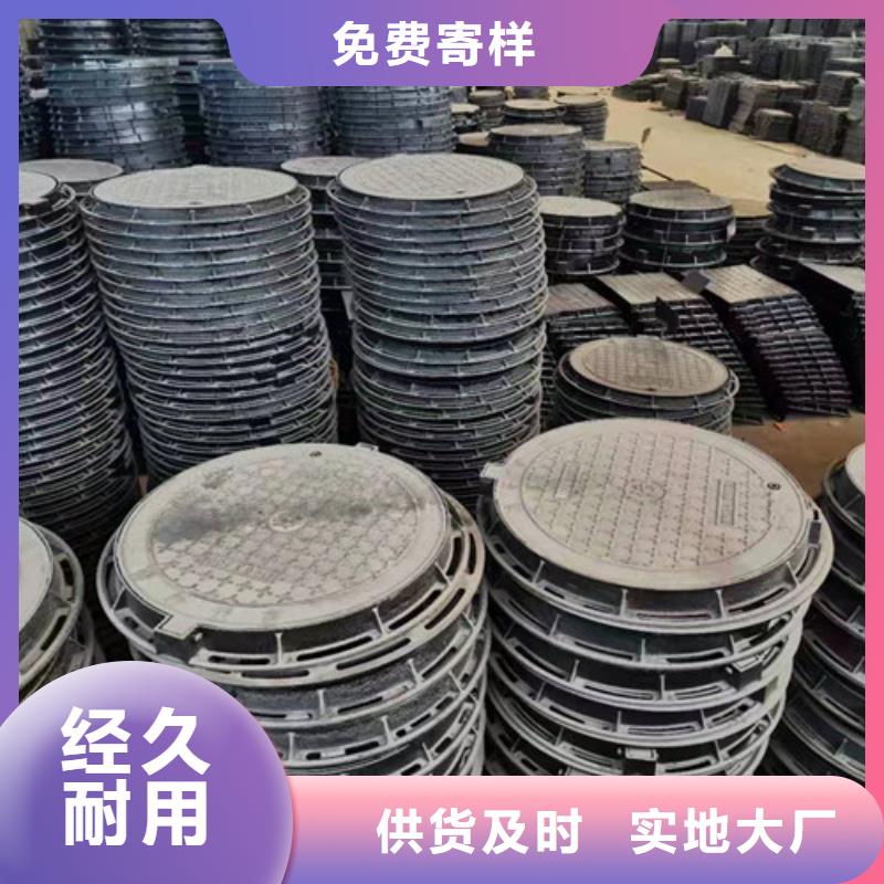200*500球墨铸铁排水沟盖板现货报价