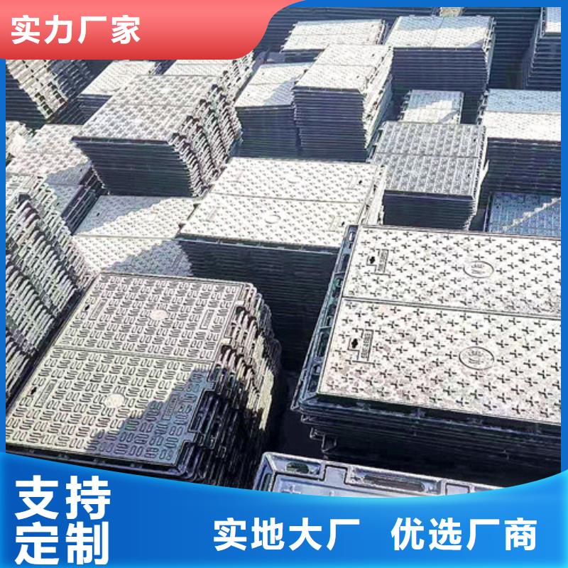球墨铸铁井盖球墨铸铁双层篦子货到付款