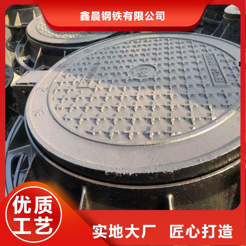 球墨铸铁井盖雨水排水箅子精挑细选好货