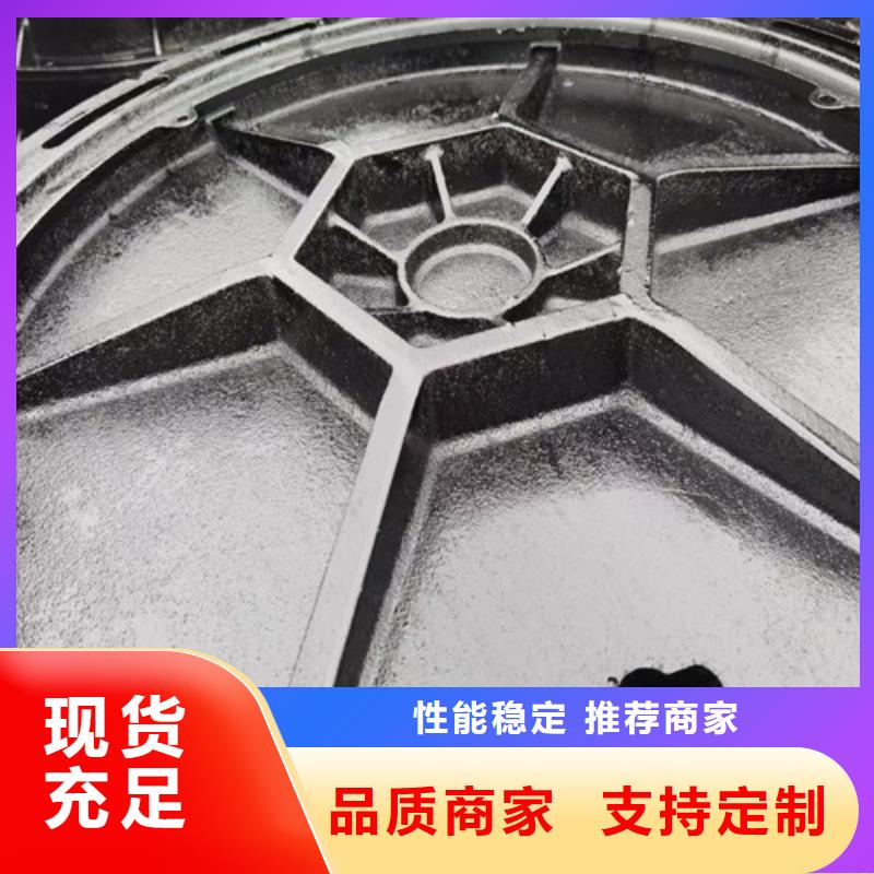 500*500车库用轻型球墨铸铁排水篦子