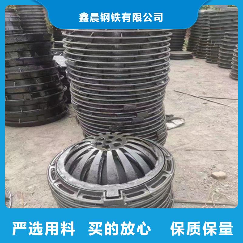 900*1000电力球墨铸铁井盖价格优惠
