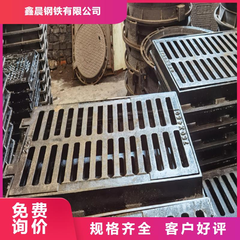 球墨铸铁井盖球墨铸铁篦子多种规格可选