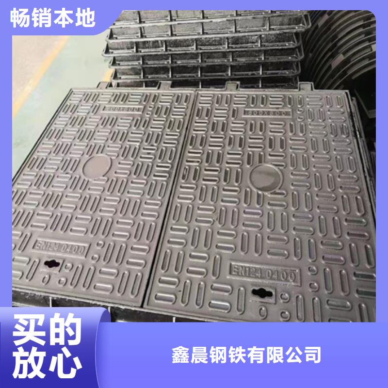900*1050双层球墨铸铁井盖厂家报价