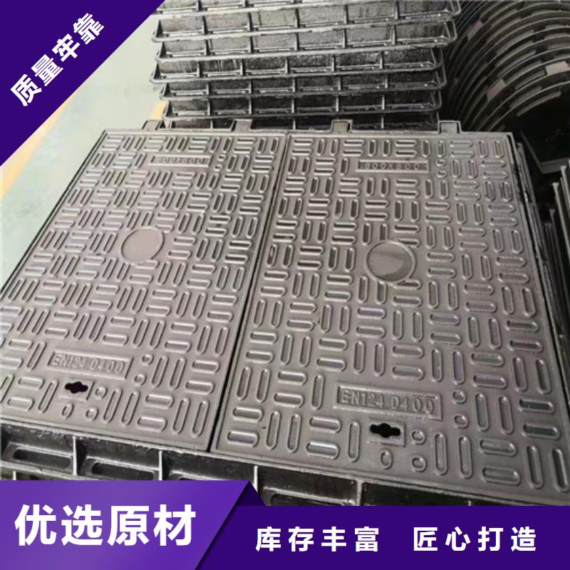 球墨铸铁井盖酸洗钝化无缝钢管一站式采购商家
