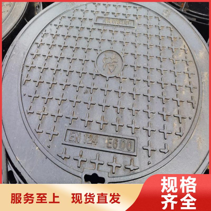 轻型球墨铸铁篦子厂家报价