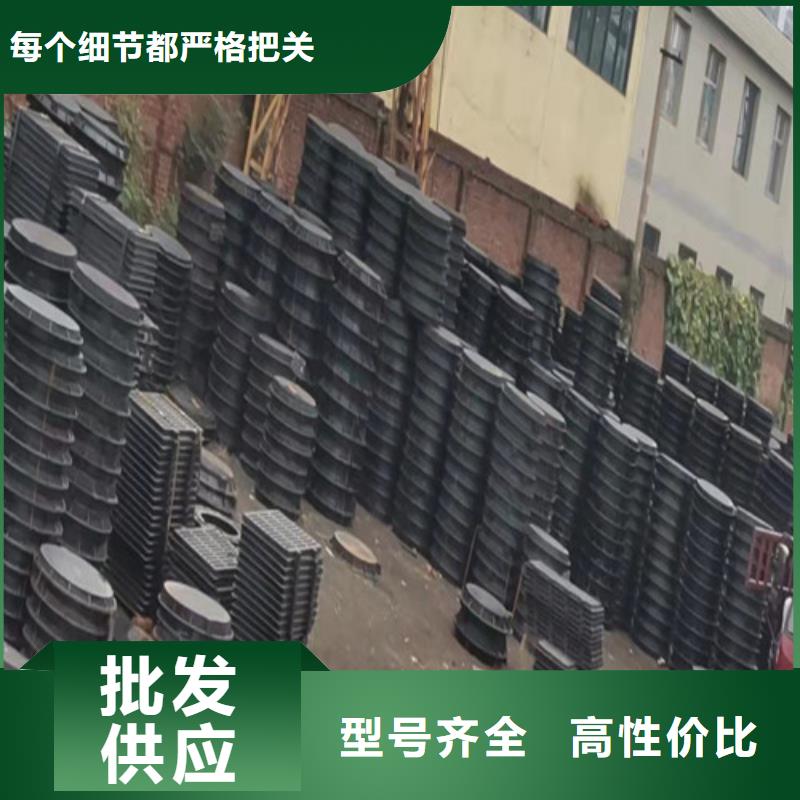 500*500球墨铸铁雨水篦子量大从优