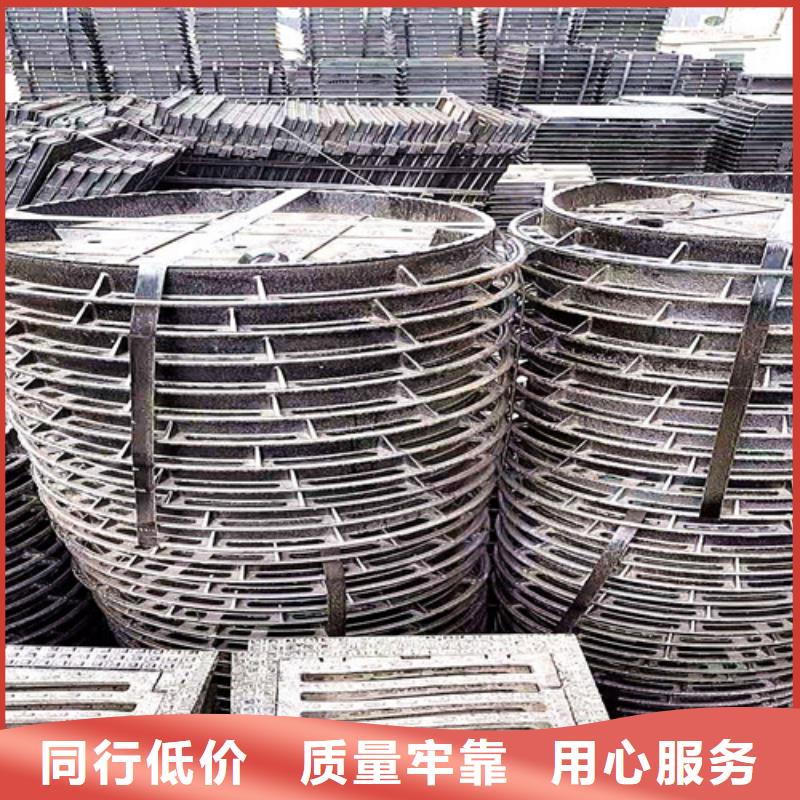 球墨铸铁井盖酸洗钝化无缝钢管一站式采购商家