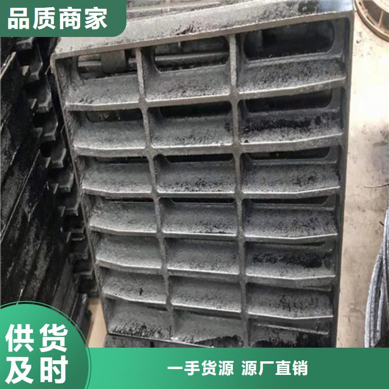 球墨铸铁排水沟盖板厂家价格