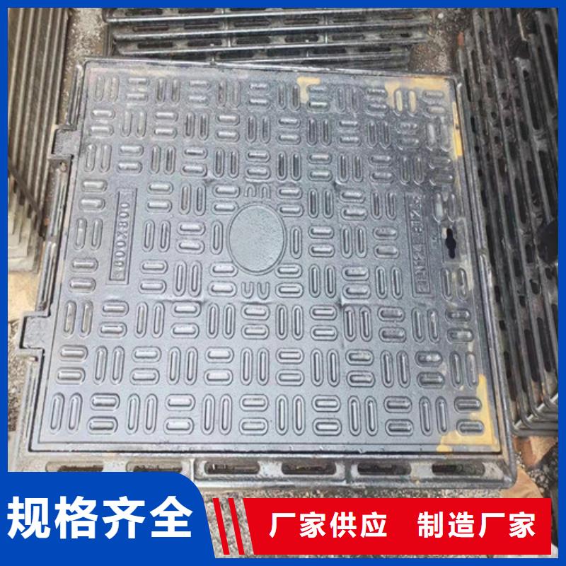380*680车库用轻型球墨铸铁排水篦子