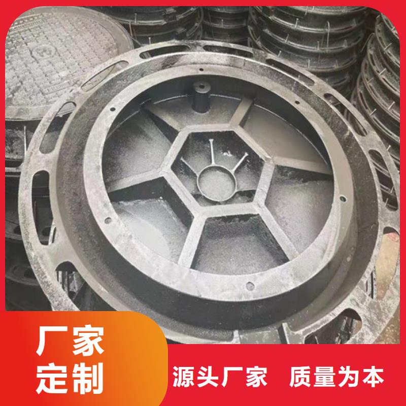 900*1000电力球墨铸铁井盖价格优惠